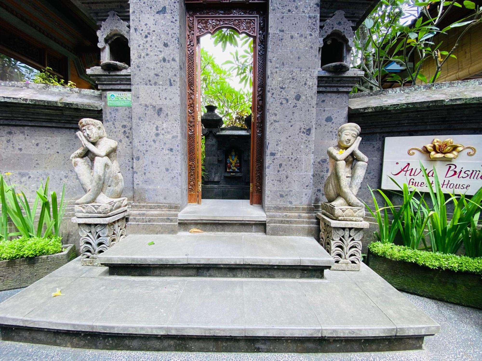 Aura Bisma Guesthouse ウブド エクステリア 写真